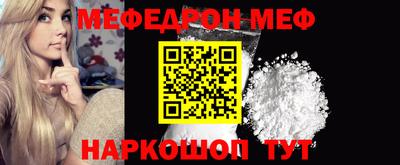 ГАЛЛЮЦИНОГЕННЫЕ ГРИБЫ Новодвинск