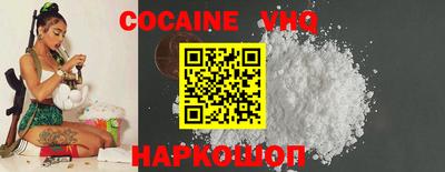 MDMA Premium VHQ Обь