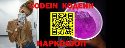 MDMA Новозыбков