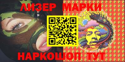 MDMA Premium VHQ Обь