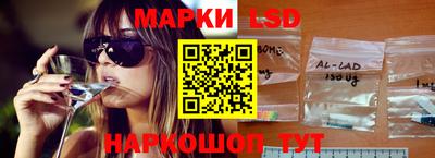 MDMA Новозыбков