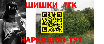 MDMA Новозыбков