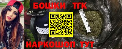 ГАЛЛЮЦИНОГЕННЫЕ ГРИБЫ Новодвинск