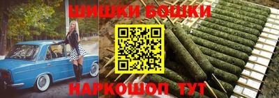 MDMA Новозыбков