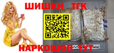 скорость Новокубанск