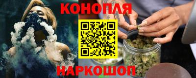спиды Обнинск