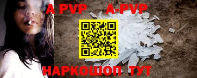 MDMA Новозыбков