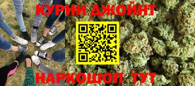 ГАЛЛЮЦИНОГЕННЫЕ ГРИБЫ Новодвинск
