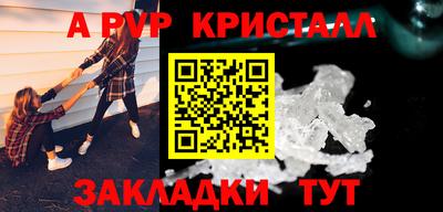 скорость Новокубанск