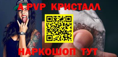 скорость Новокубанск