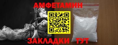 скорость Новокубанск