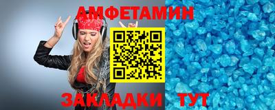 ГАЛЛЮЦИНОГЕННЫЕ ГРИБЫ Новодвинск