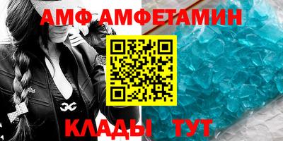 ГАЛЛЮЦИНОГЕННЫЕ ГРИБЫ Новодвинск