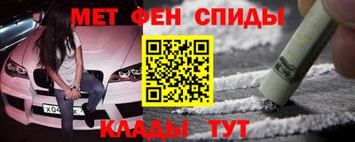 скорость Новокубанск