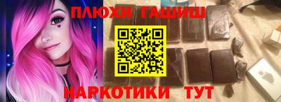 MDMA Новозыбков