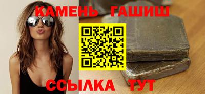 ГАЛЛЮЦИНОГЕННЫЕ ГРИБЫ Новодвинск