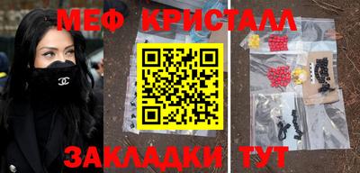 скорость Новокубанск