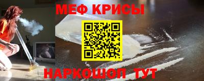 MDMA Новозыбков