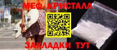 скорость Новокубанск