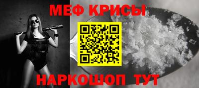 скорость Новокубанск
